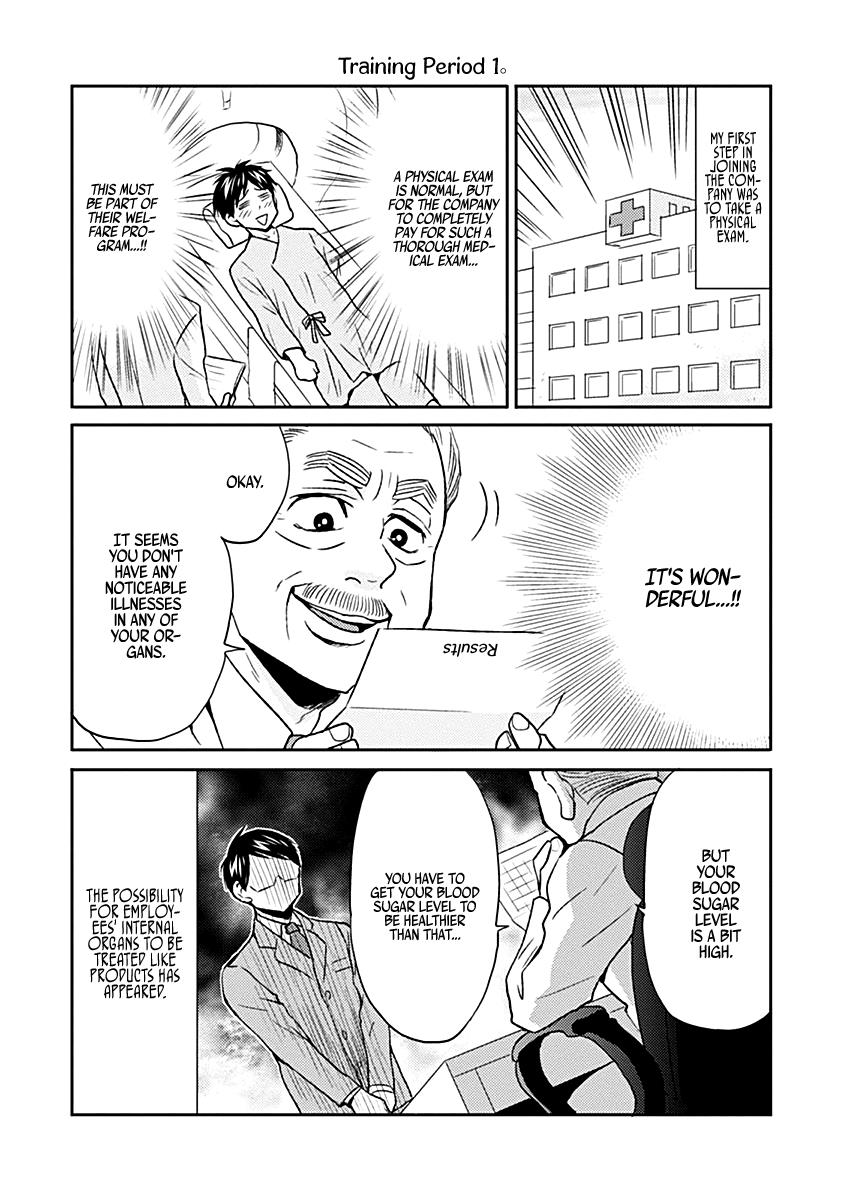 Nietzsche-sensei Chapter 20 page 12 - 