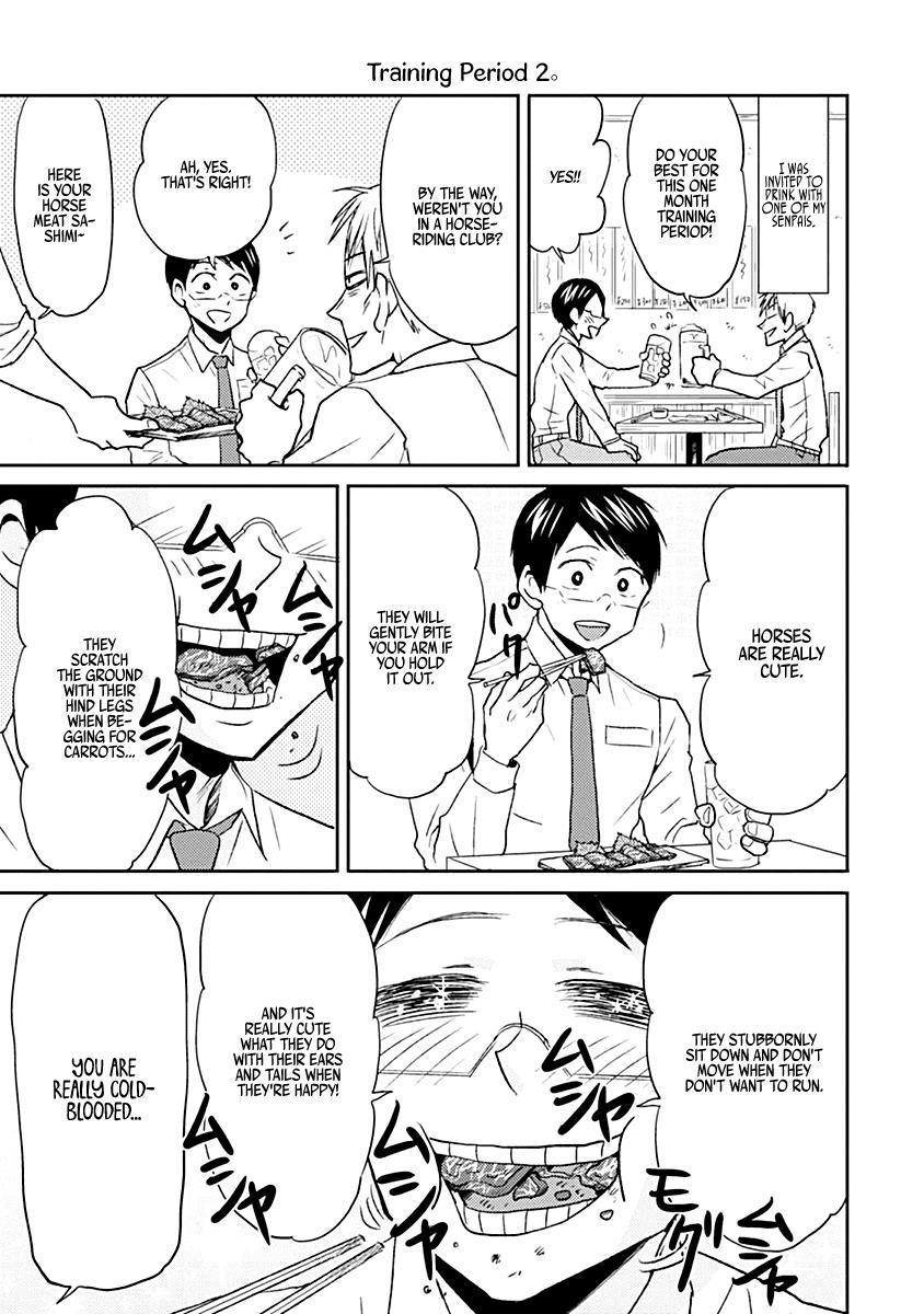 Nietzsche-sensei Chapter 20 page 13 - 