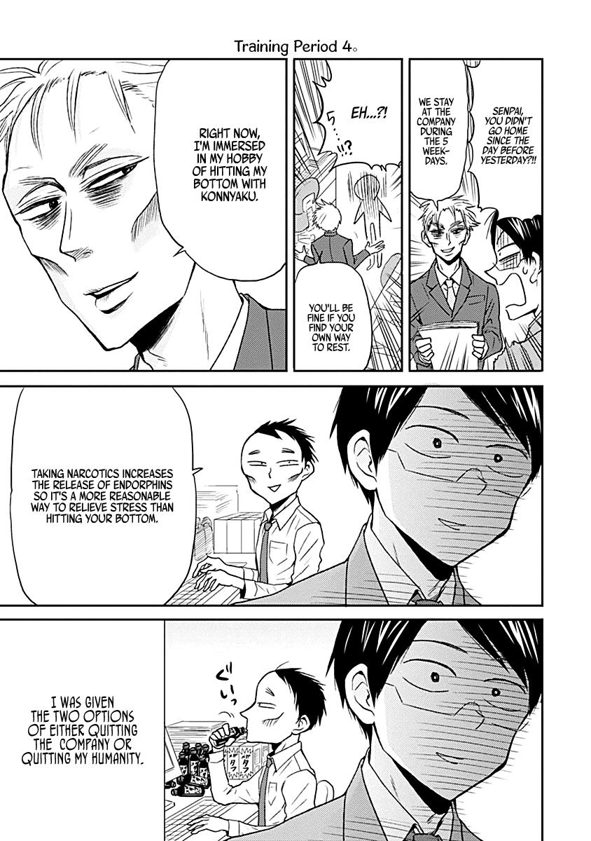 Nietzsche-sensei Chapter 20 page 15 - 