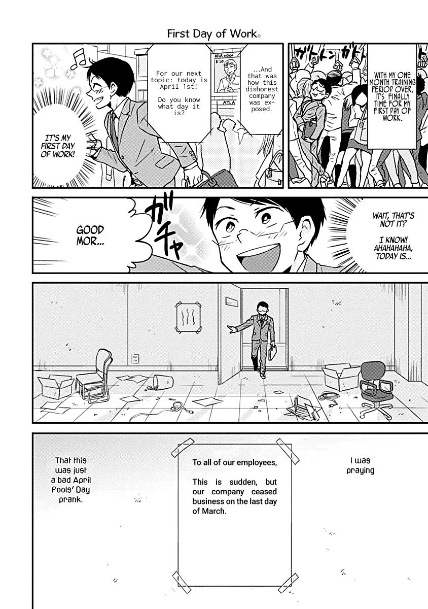 Nietzsche-sensei Chapter 20 page 16 - 