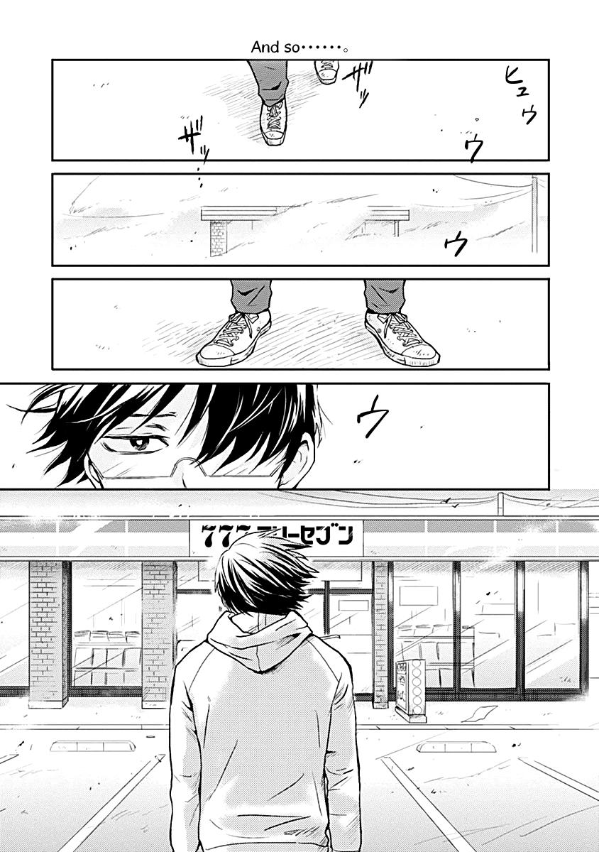 Nietzsche-sensei Chapter 20 page 17 - 