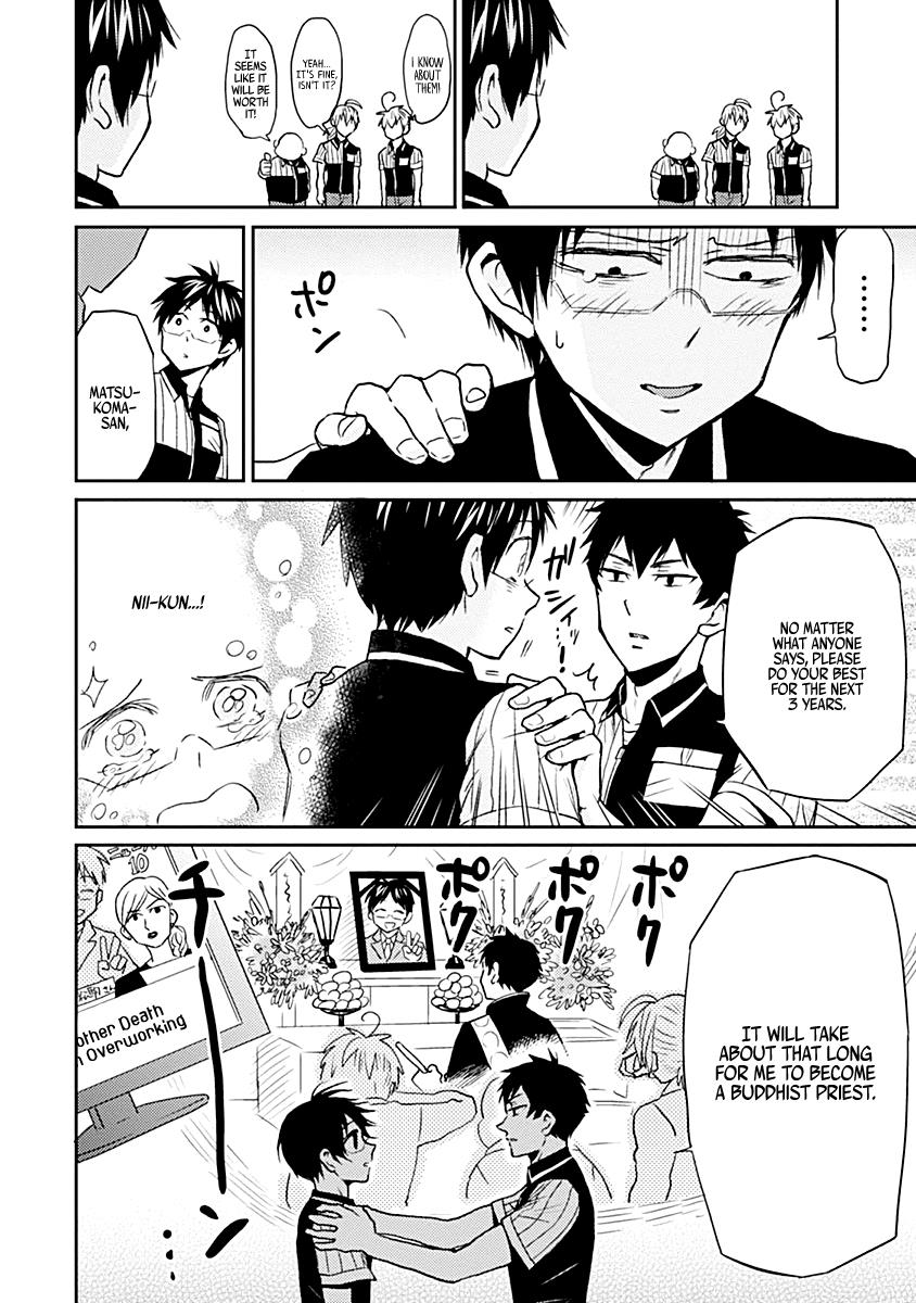Nietzsche-sensei Chapter 20 page 10 - 