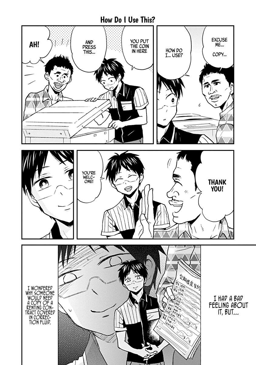 Nietzsche-sensei Chapter 21 page 2 - 
