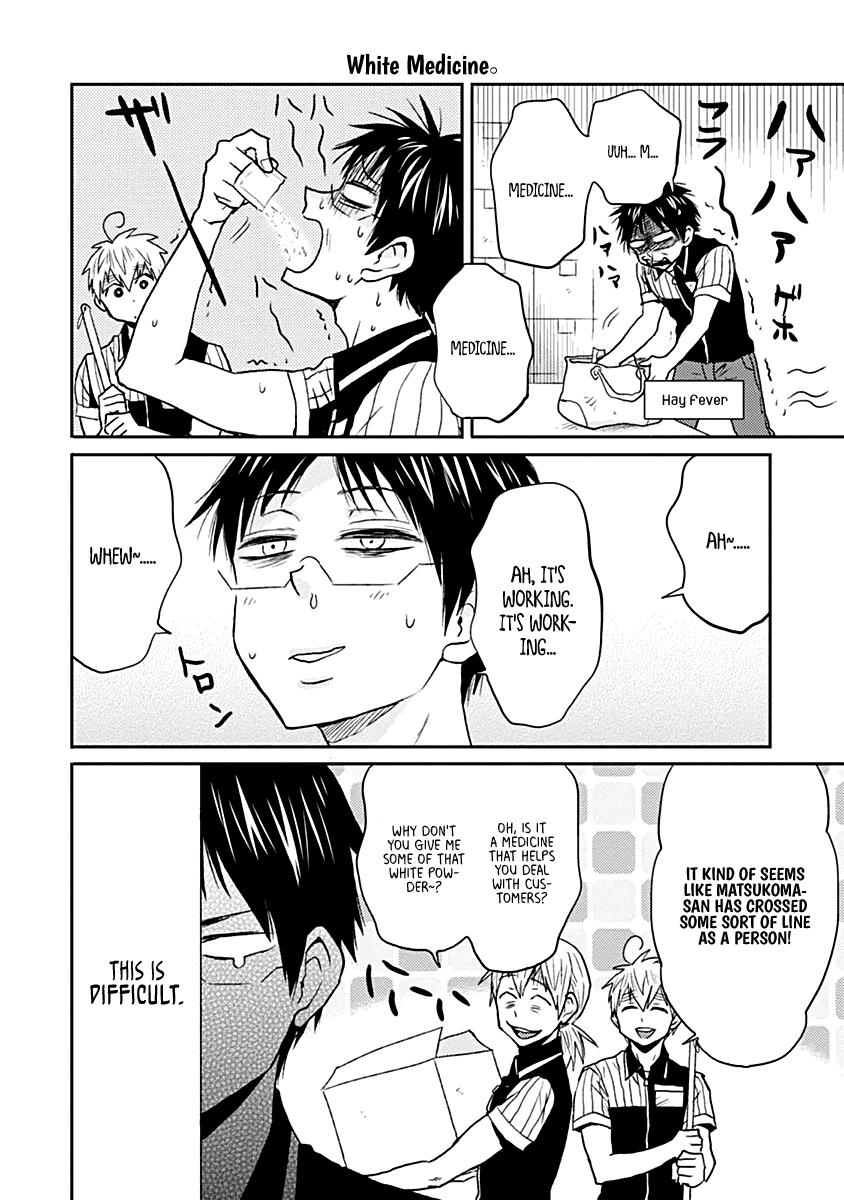 Nietzsche-sensei Chapter 21 page 12 - 