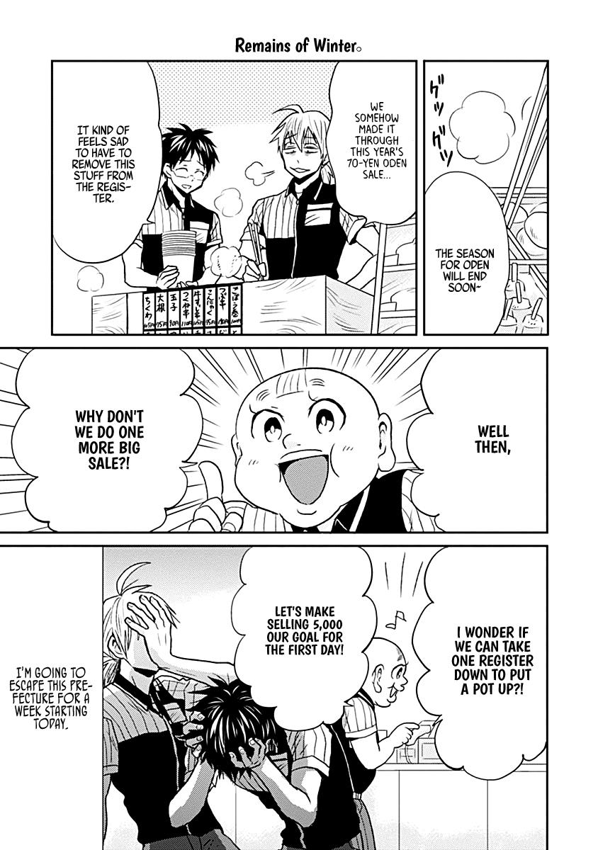 Nietzsche-sensei Chapter 21 page 13 - 