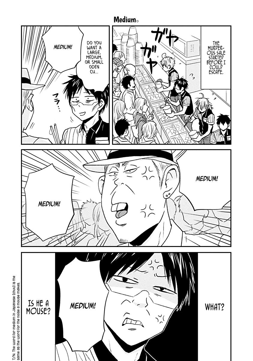 Nietzsche-sensei Chapter 21 page 14 - 