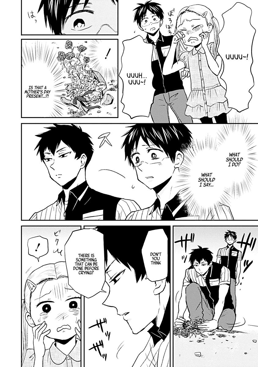 Nietzsche-sensei Chapter 21 page 16 - 