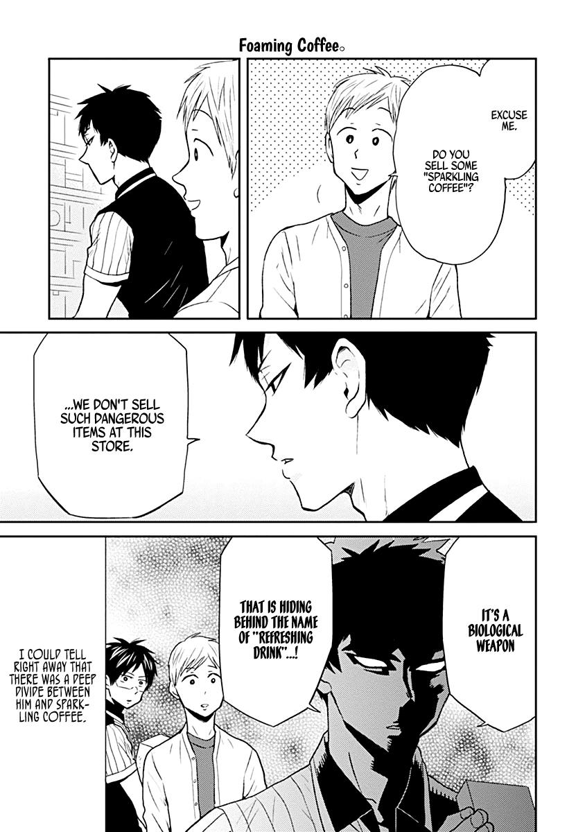Nietzsche-sensei Chapter 21 page 3 - 