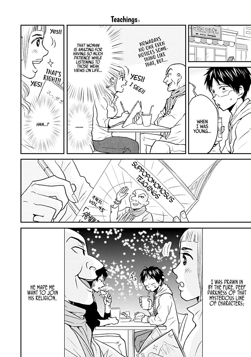 Nietzsche-sensei Chapter 21 page 4 - 
