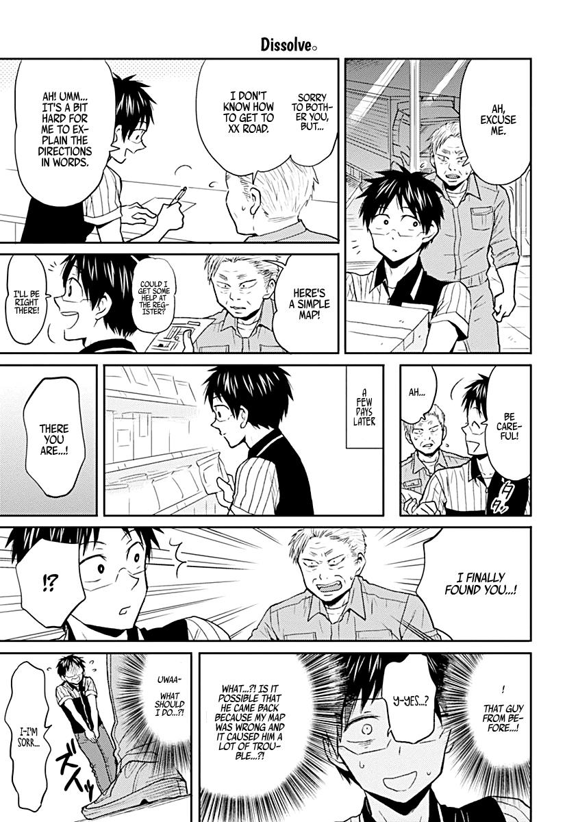 Nietzsche-sensei Chapter 21 page 5 - 