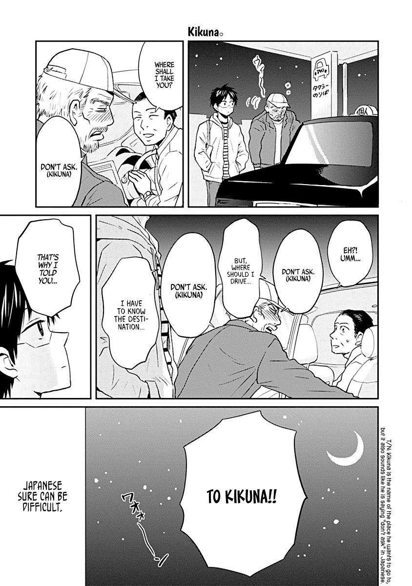 Nietzsche-sensei Chapter 21 page 9 - 