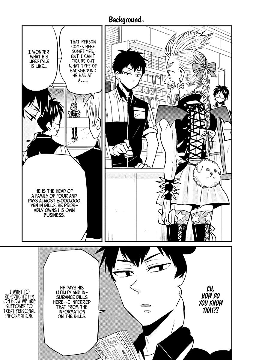 Nietzsche-sensei Chapter 22 page 13 - 