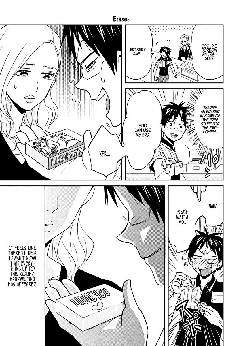 Nietzsche-sensei Chapter 22 page 15 - 