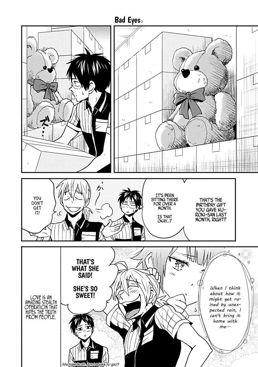 Nietzsche-sensei Chapter 22 page 16 - 