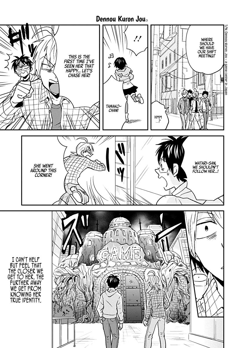 Nietzsche-sensei Chapter 22 page 5 - 
