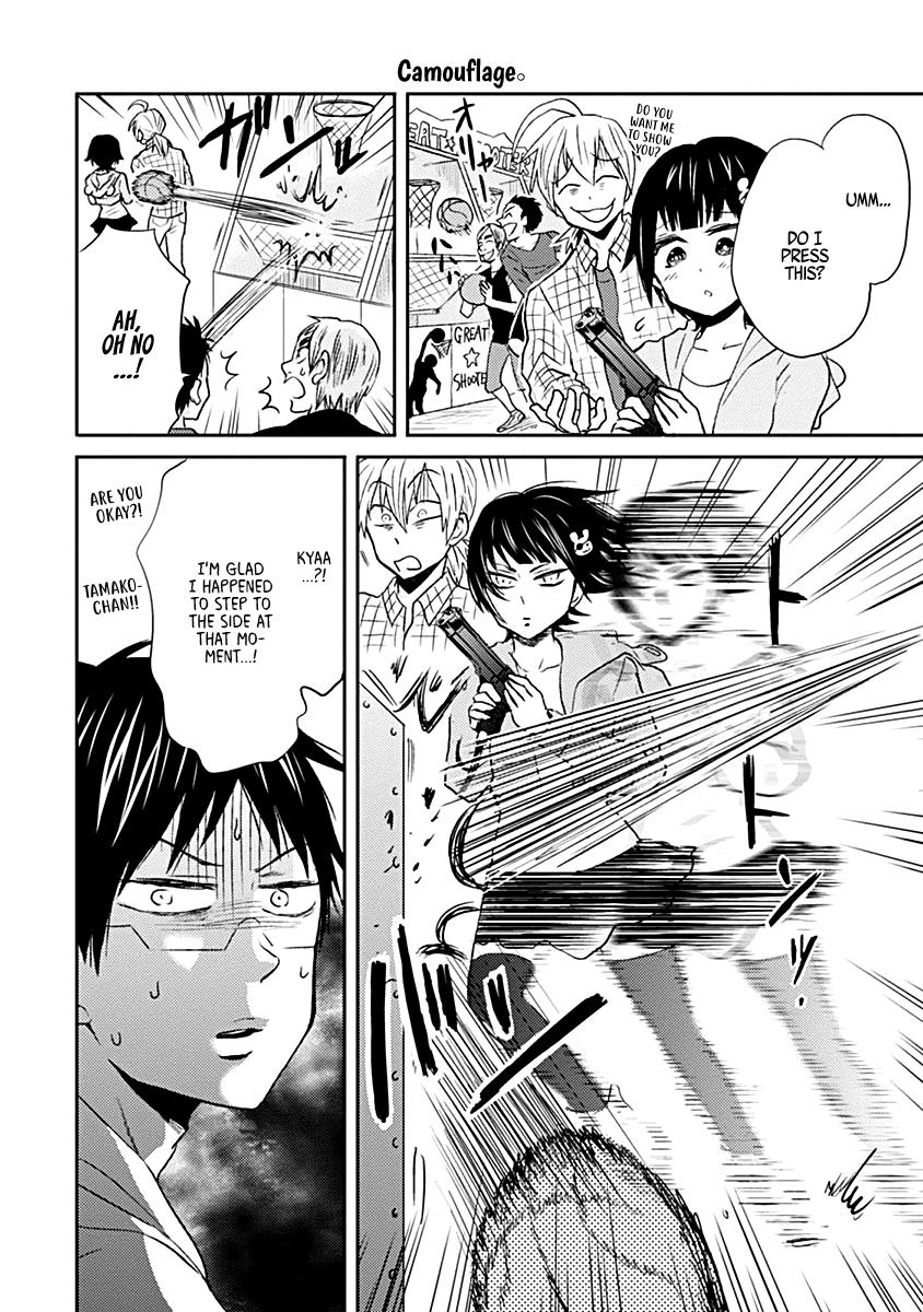 Nietzsche-sensei Chapter 22 page 8 - 