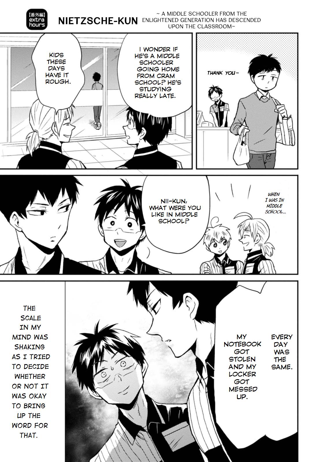 Nietzsche-sensei Chapter 23.5 page 1 - 