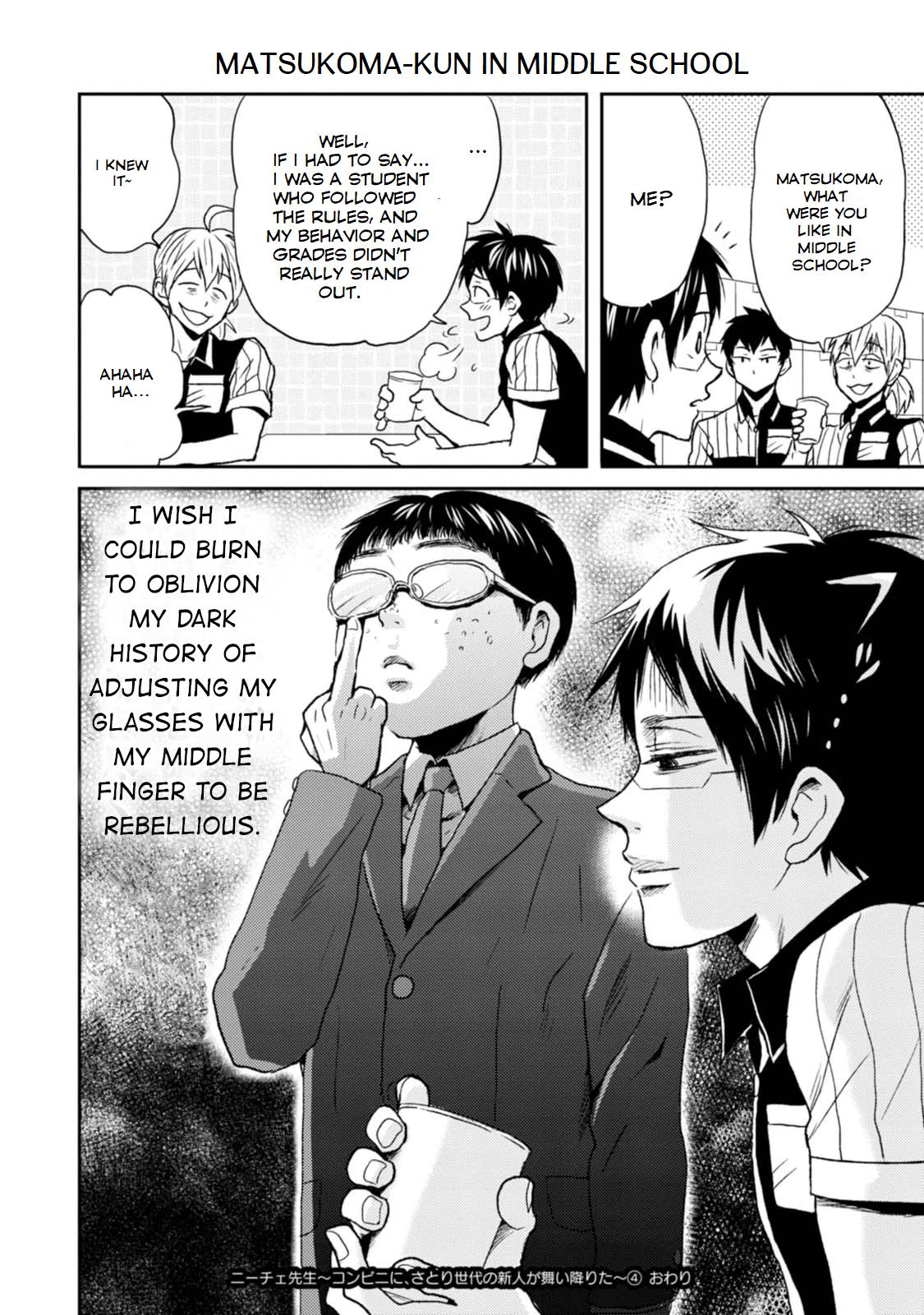Nietzsche-sensei Chapter 23.5 page 8 - 