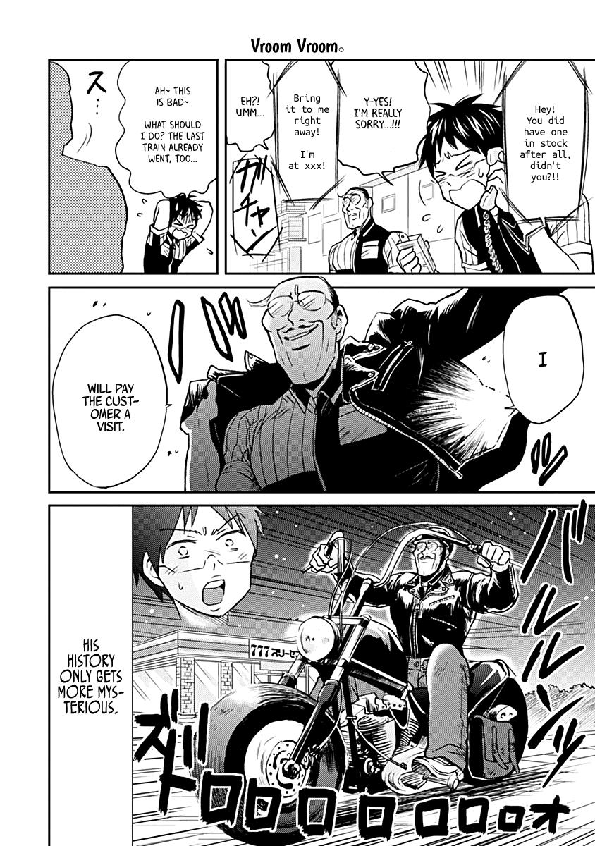 Nietzsche-sensei Chapter 23 page 14 - 
