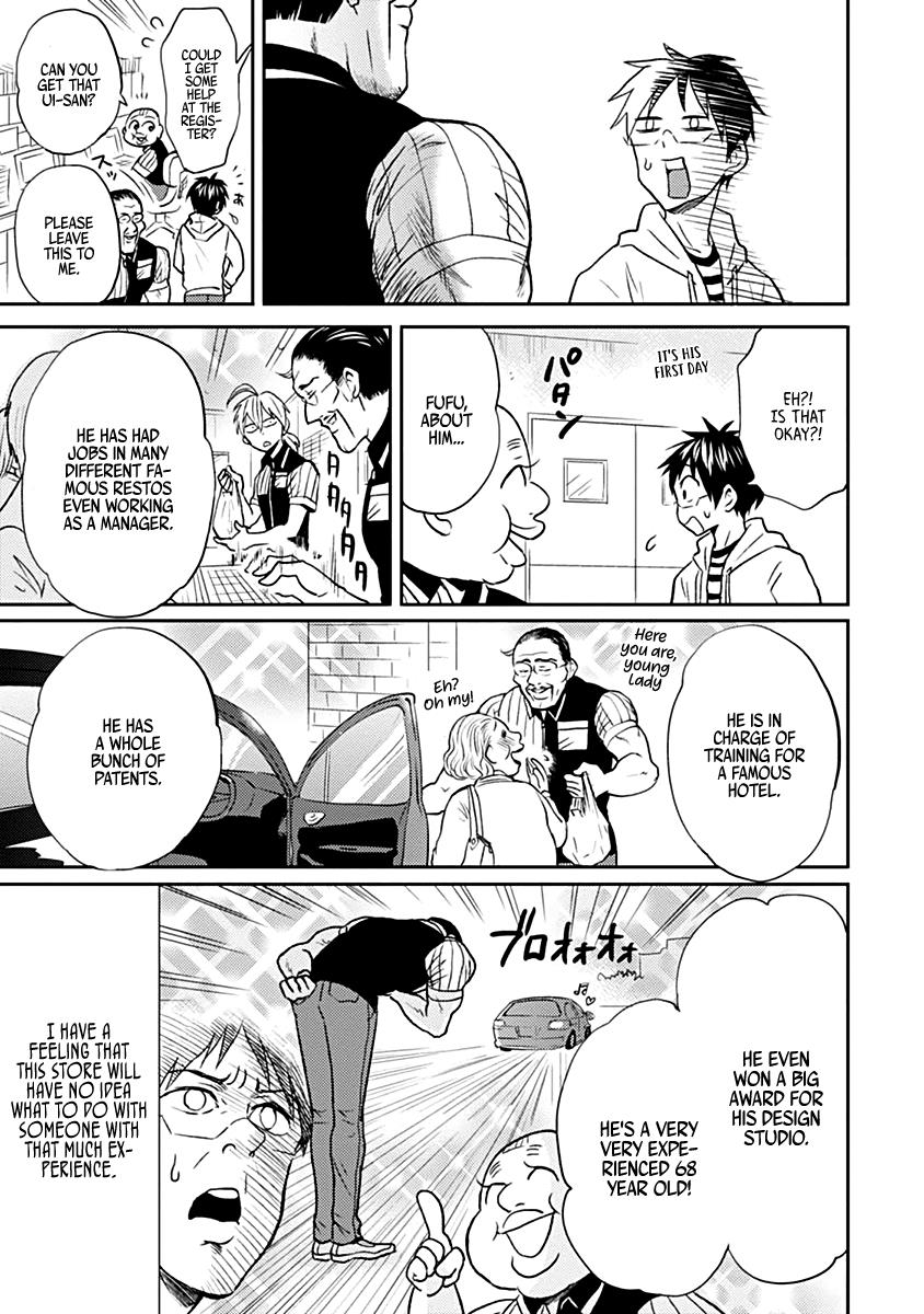 Nietzsche-sensei Chapter 23 page 3 - 