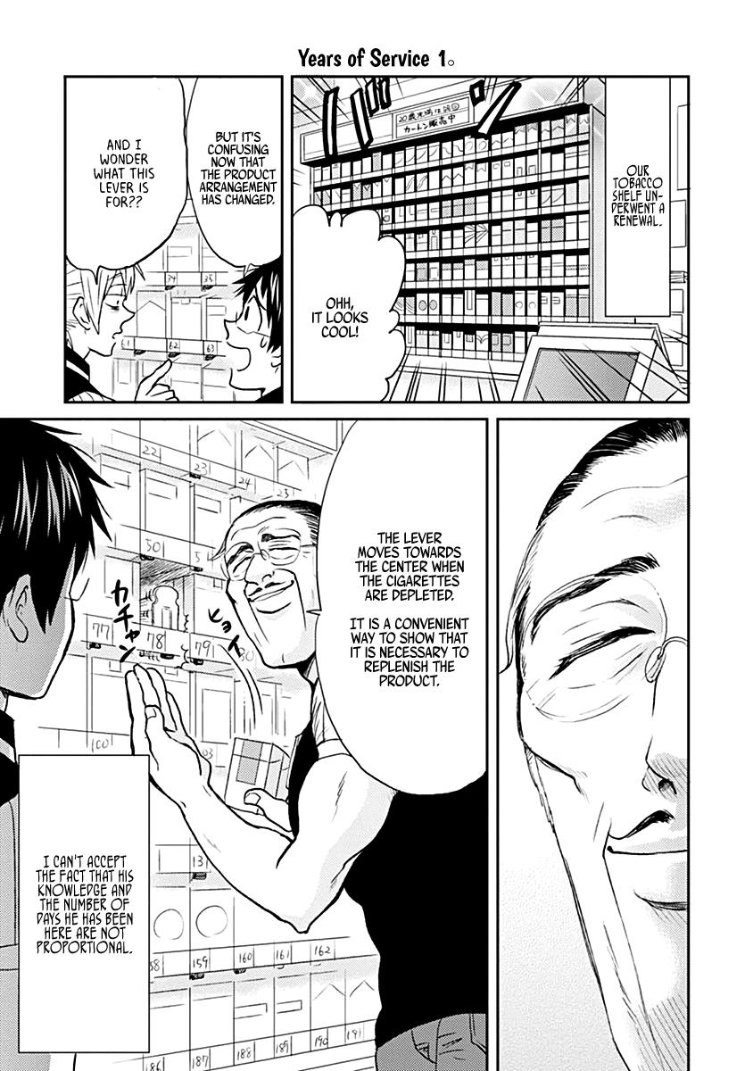Nietzsche-sensei Chapter 23 page 5 - 