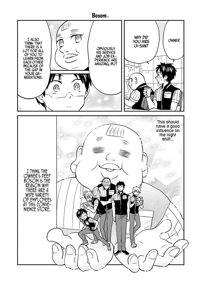 Nietzsche-sensei Chapter 23 page 7 - 