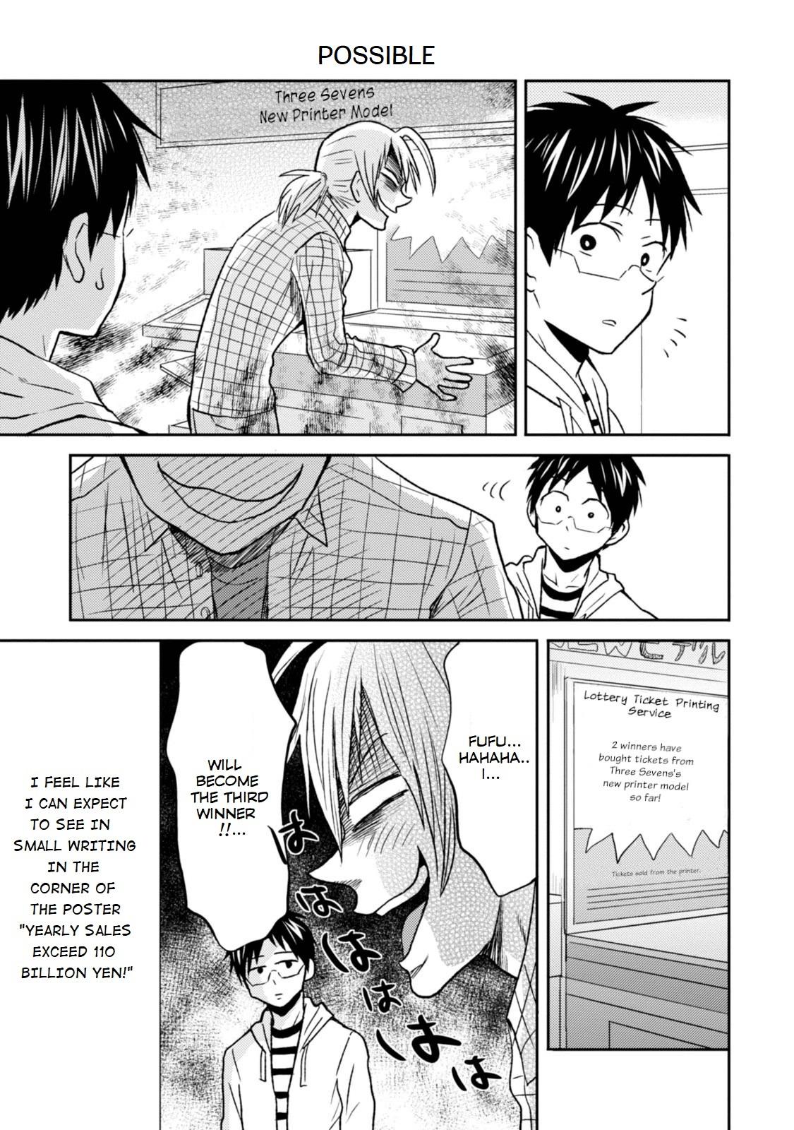 Nietzsche-sensei Chapter 24 page 13 - 