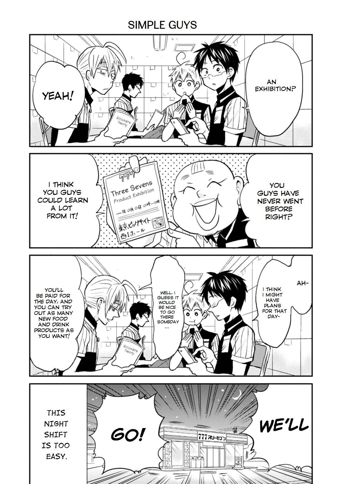 Nietzsche-sensei Chapter 24 page 3 - 