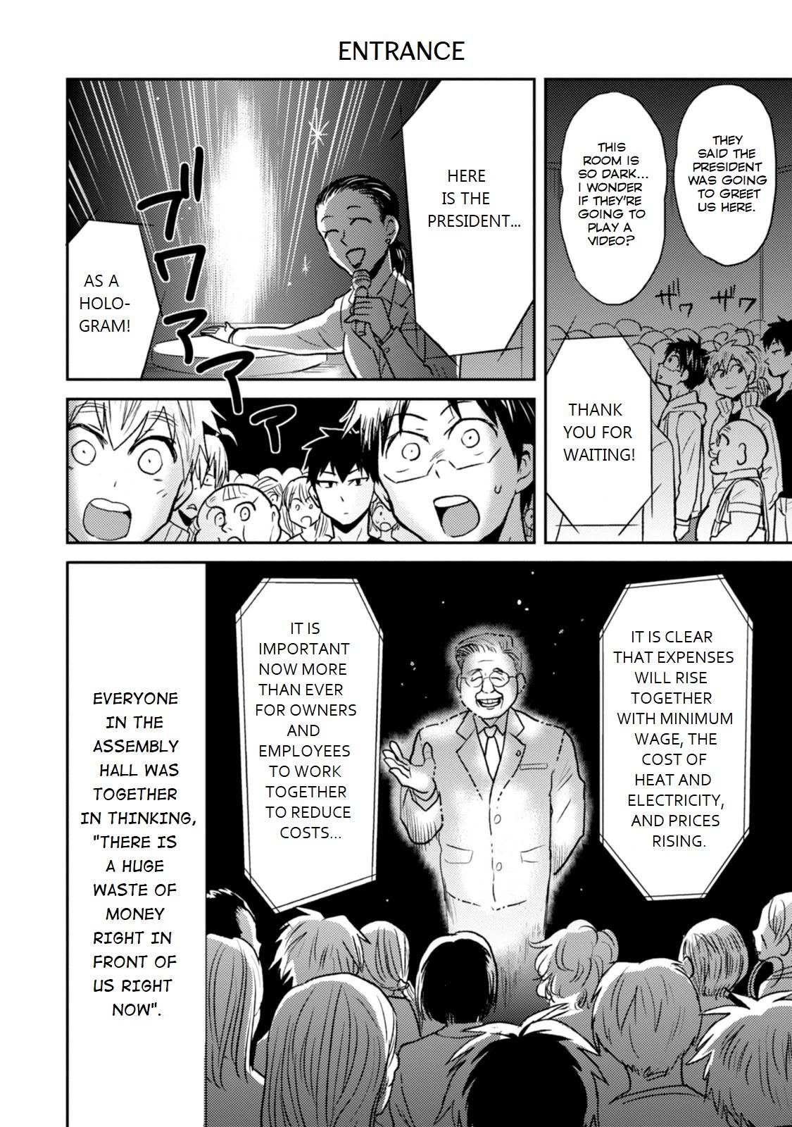 Nietzsche-sensei Chapter 24 page 6 - 