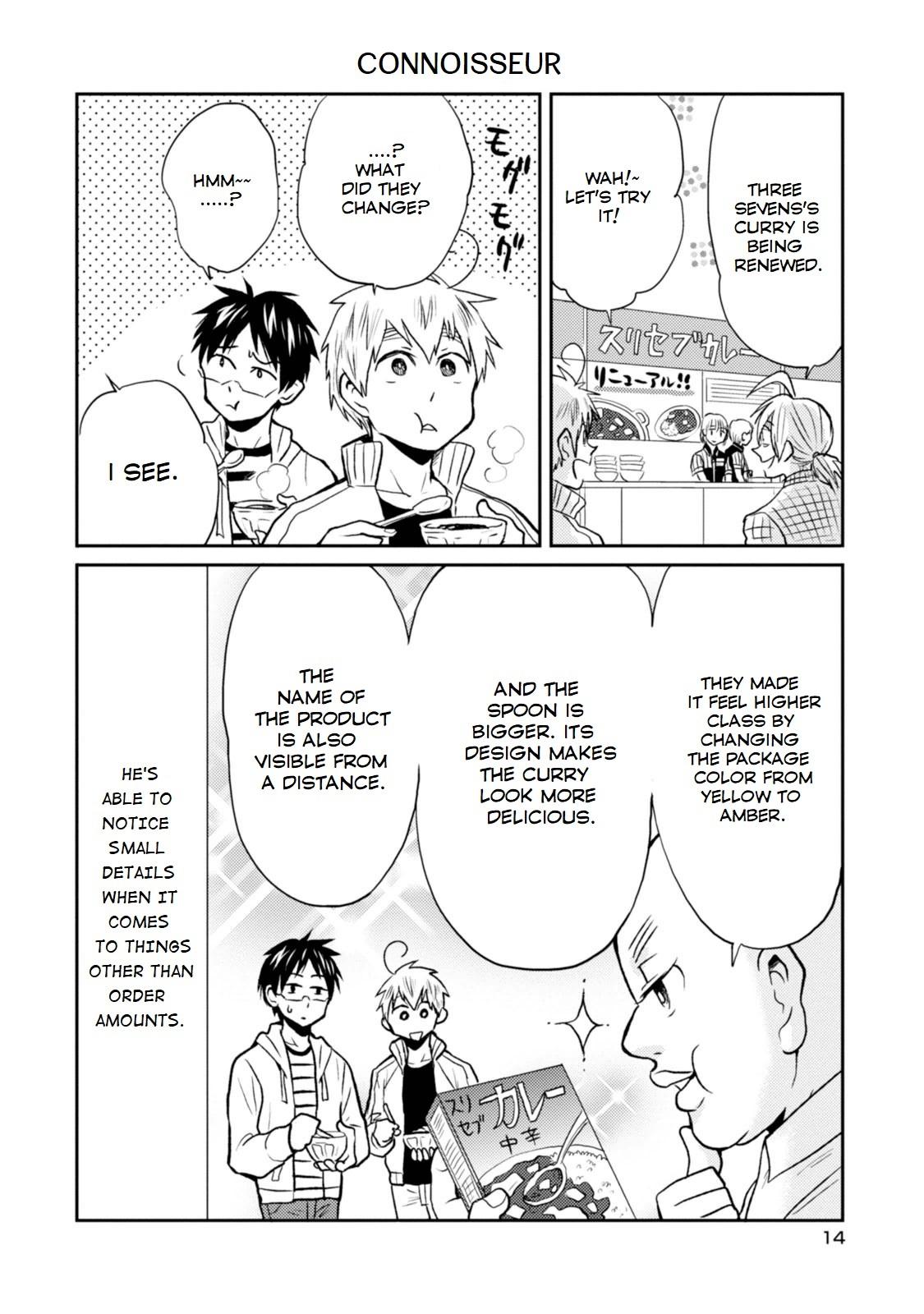 Nietzsche-sensei Chapter 24 page 8 - 