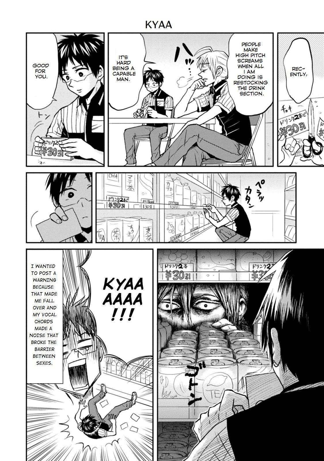 Nietzsche-sensei Chapter 25 page 2 - 