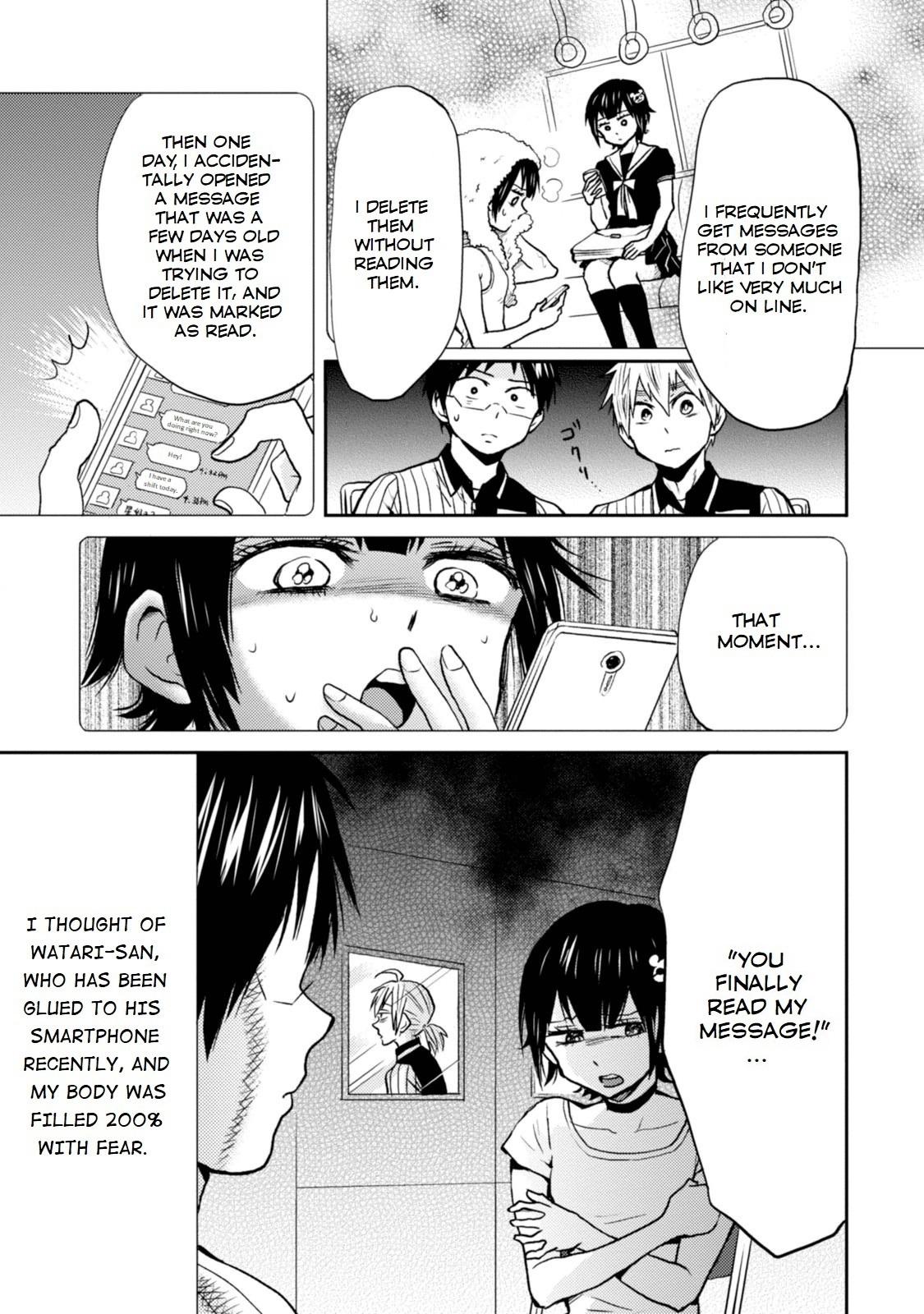 Nietzsche-sensei Chapter 25 page 7 - 