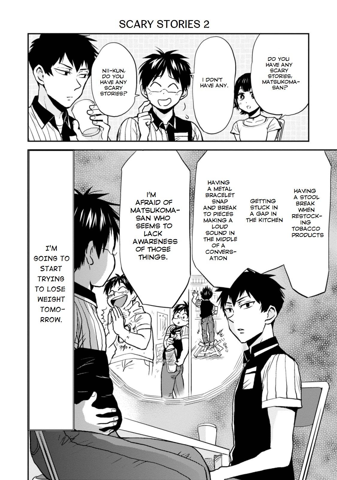 Nietzsche-sensei Chapter 25 page 8 - 