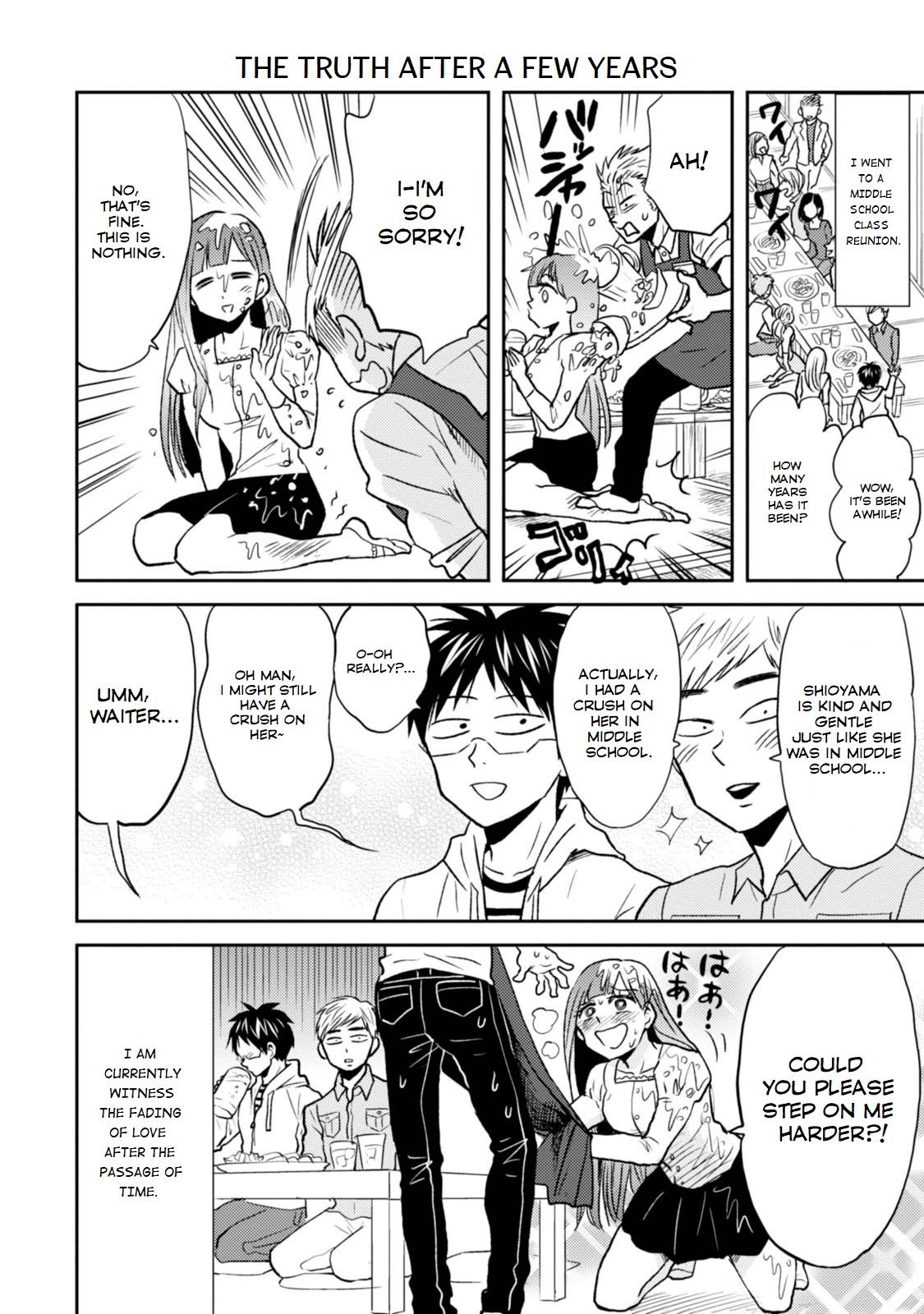 Nietzsche-sensei Chapter 26 page 12 - 