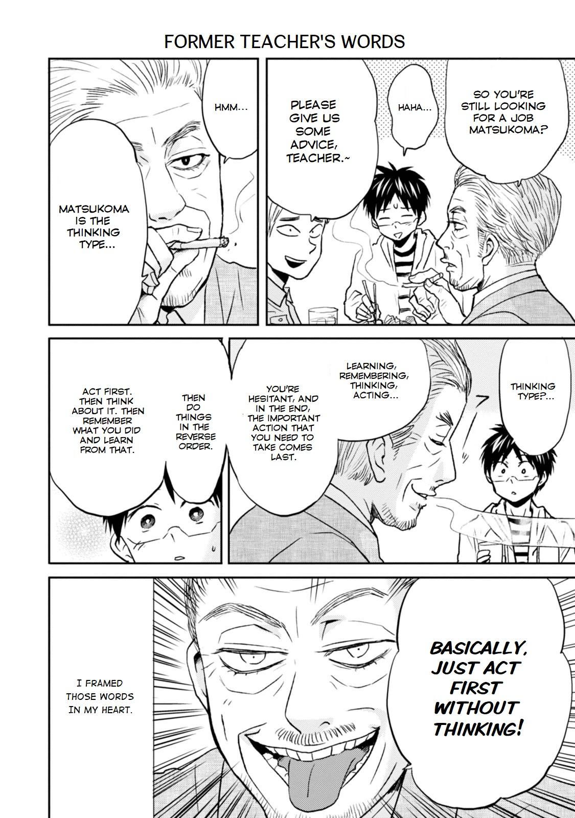 Nietzsche-sensei Chapter 26 page 14 - 