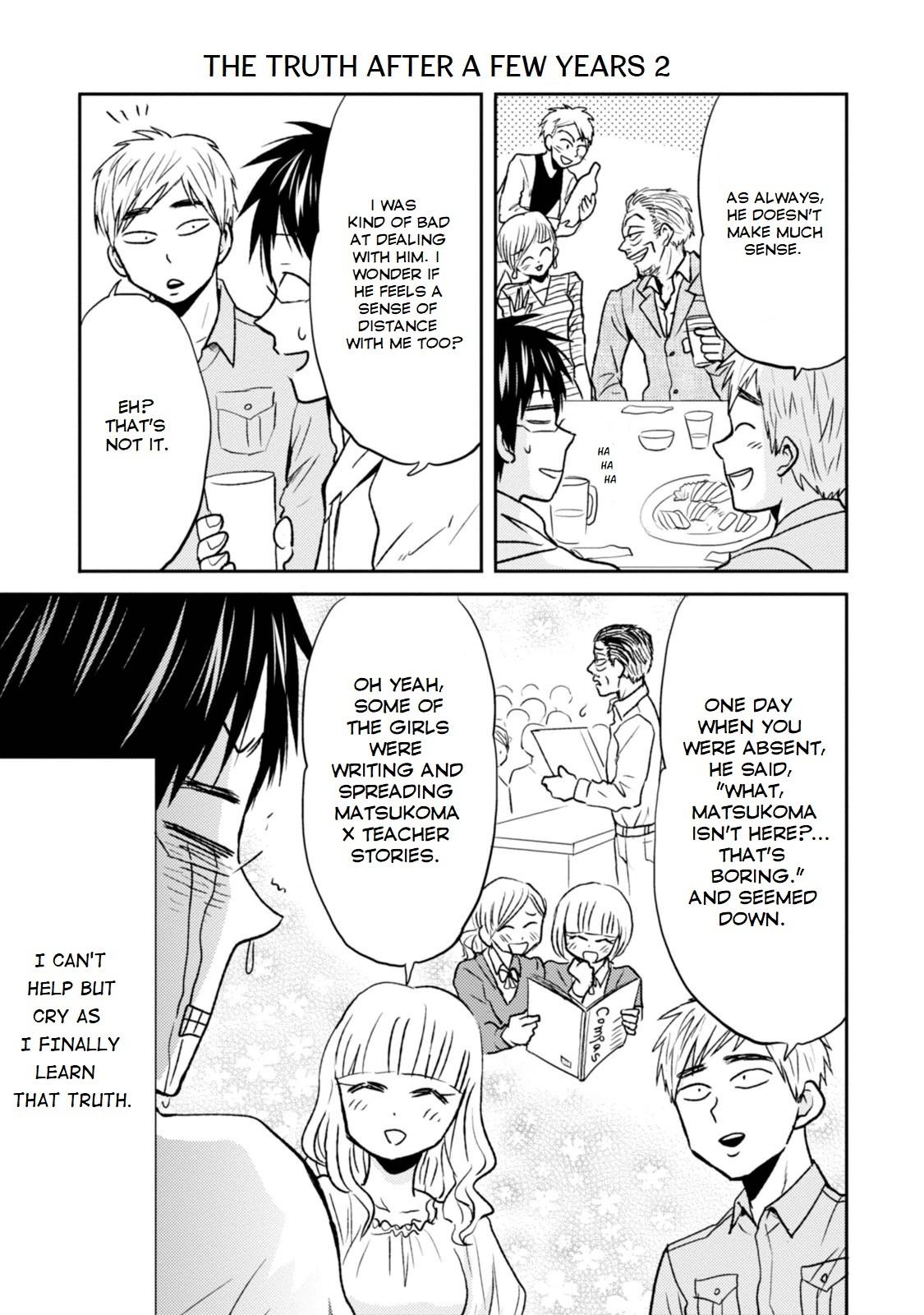Nietzsche-sensei Chapter 26 page 15 - 