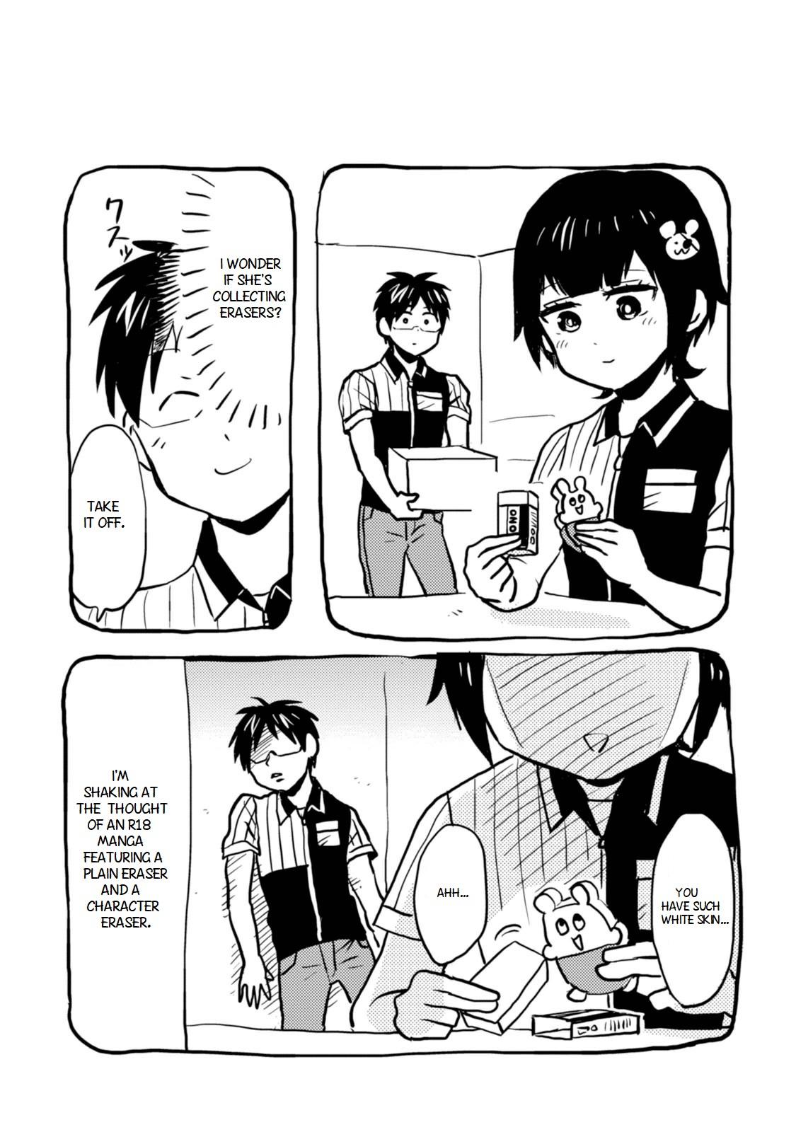 Nietzsche-sensei Chapter 26 page 16 - 