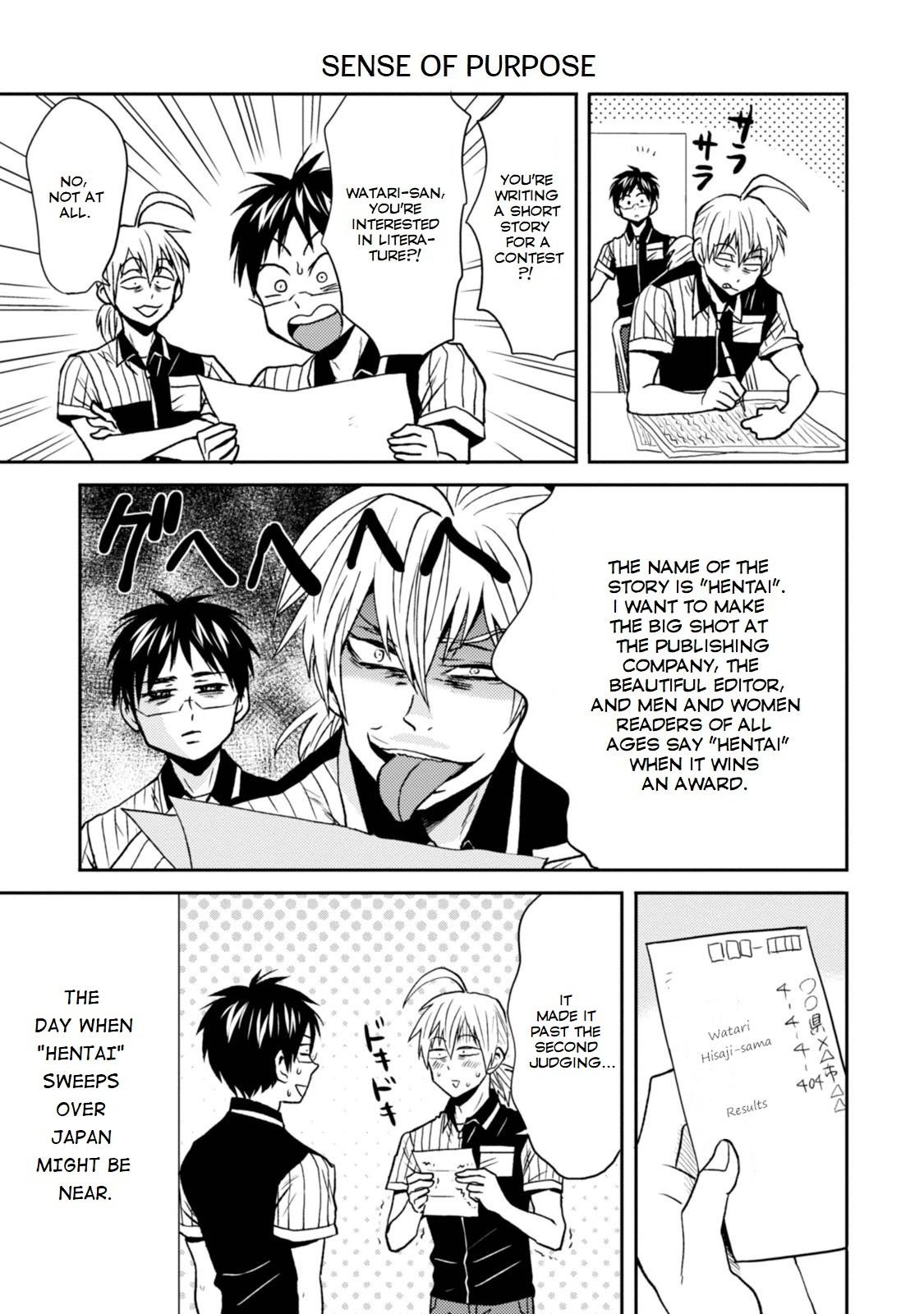 Nietzsche-sensei Chapter 26 page 3 - 