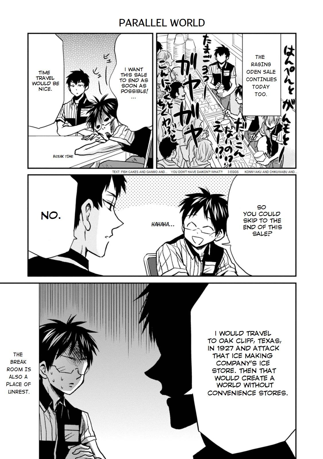 Nietzsche-sensei Chapter 26 page 5 - 