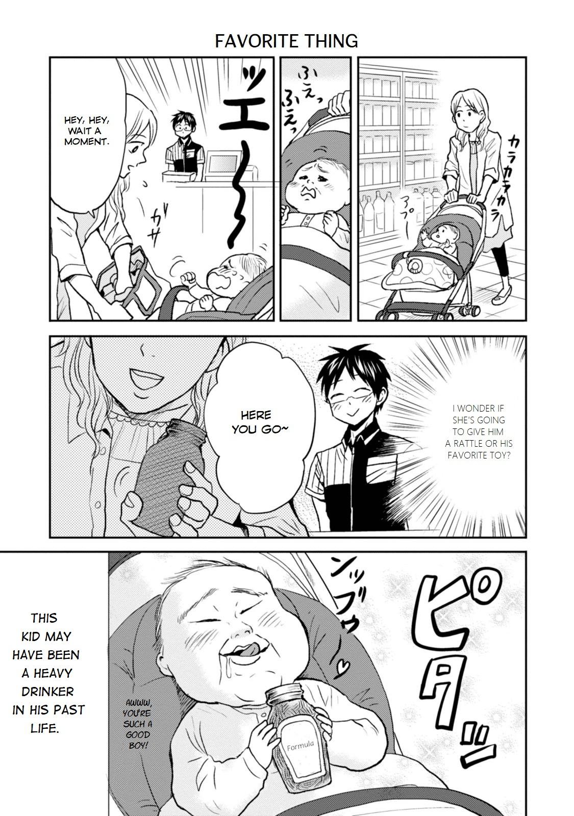 Nietzsche-sensei Chapter 26 page 7 - 