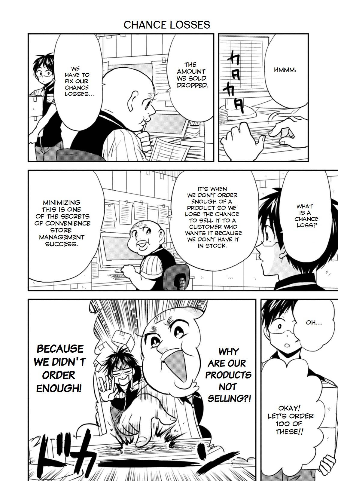 Nietzsche-sensei Chapter 27 page 16 - 