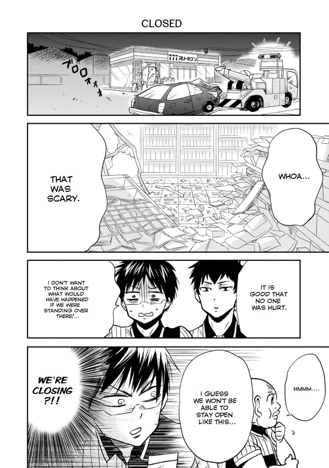 Nietzsche-sensei Chapter 27 page 4 - 