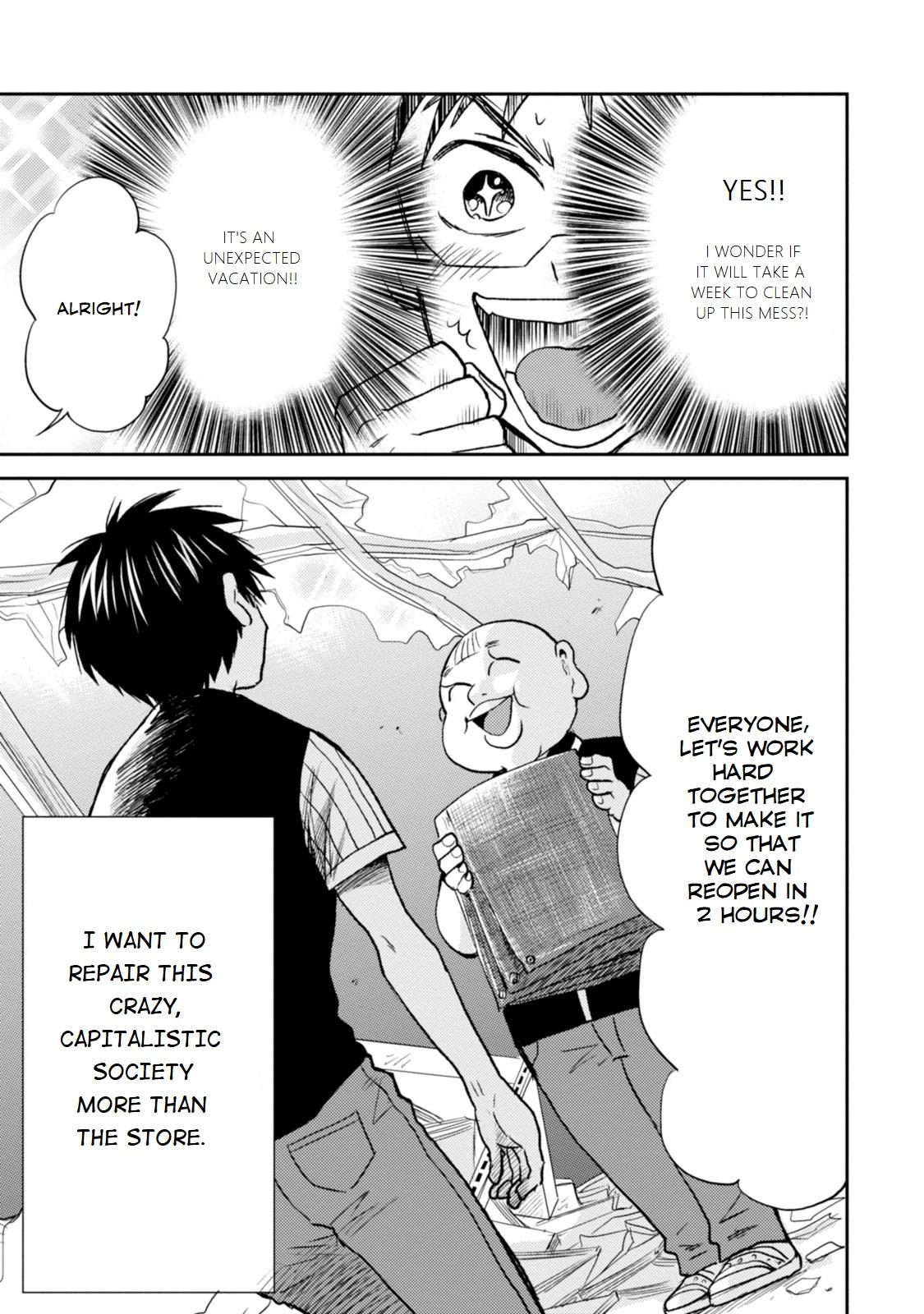 Nietzsche-sensei Chapter 27 page 5 - 