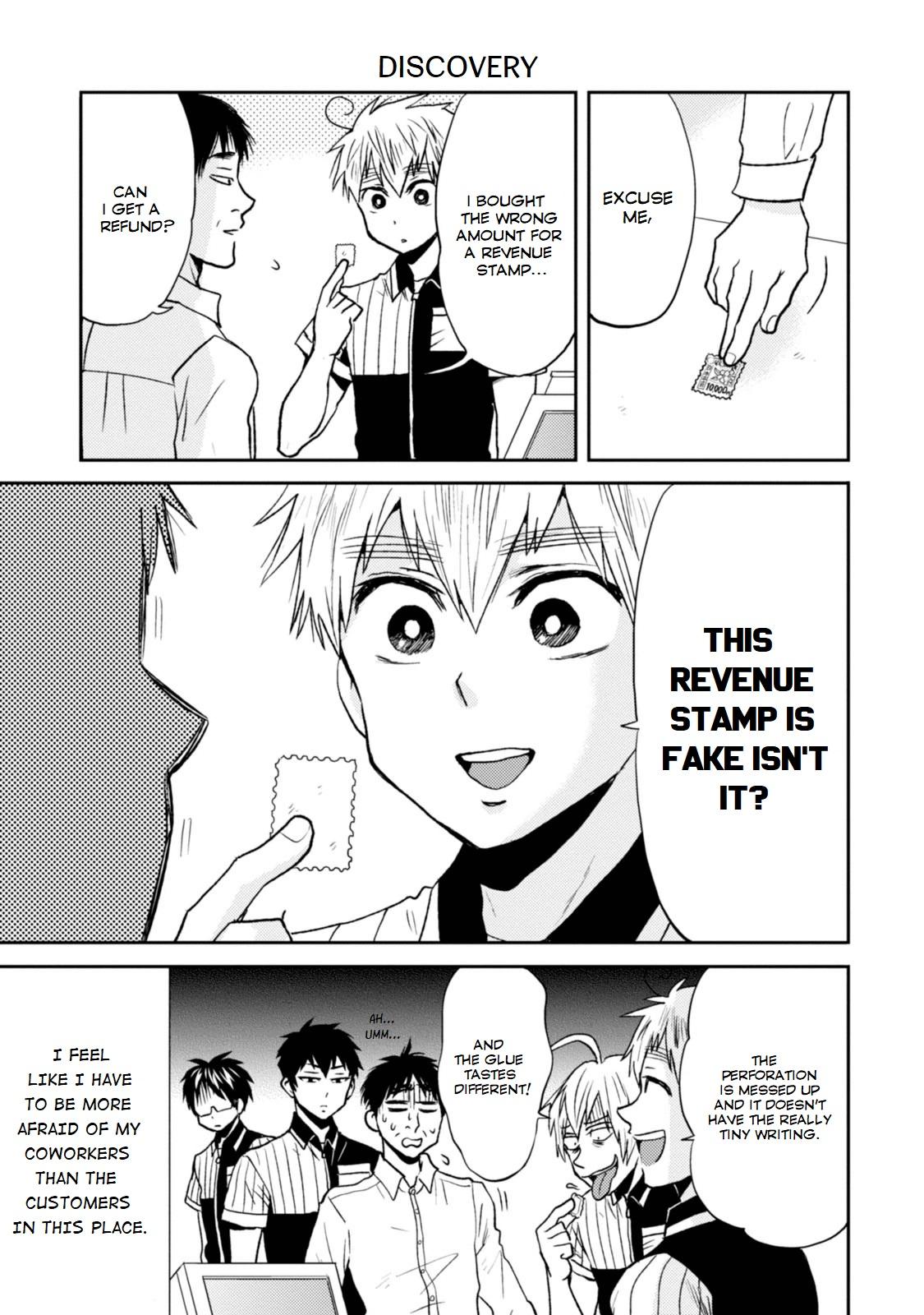 Nietzsche-sensei Chapter 27 page 7 - 