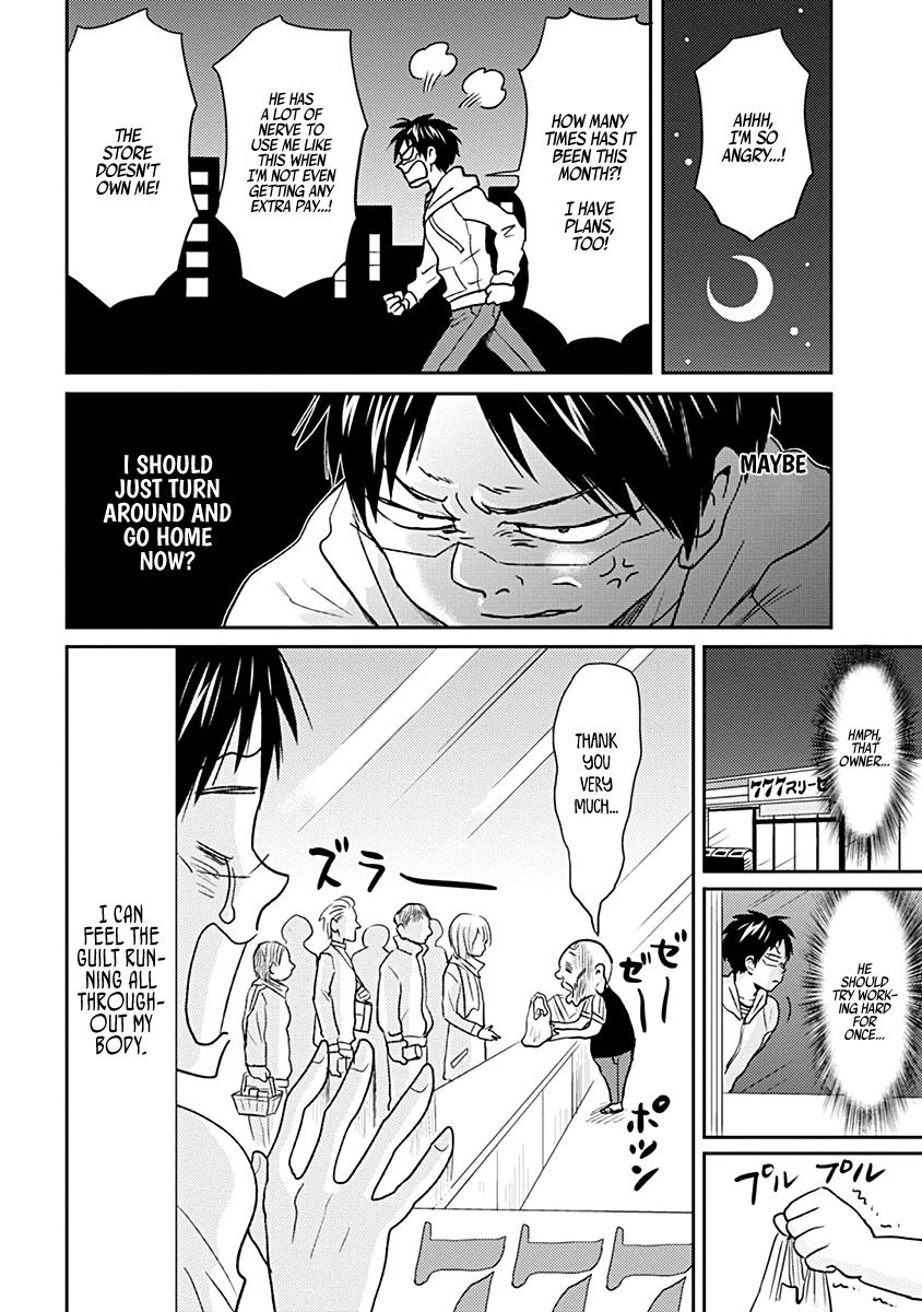Nietzsche-sensei Chapter 28 page 2 - 