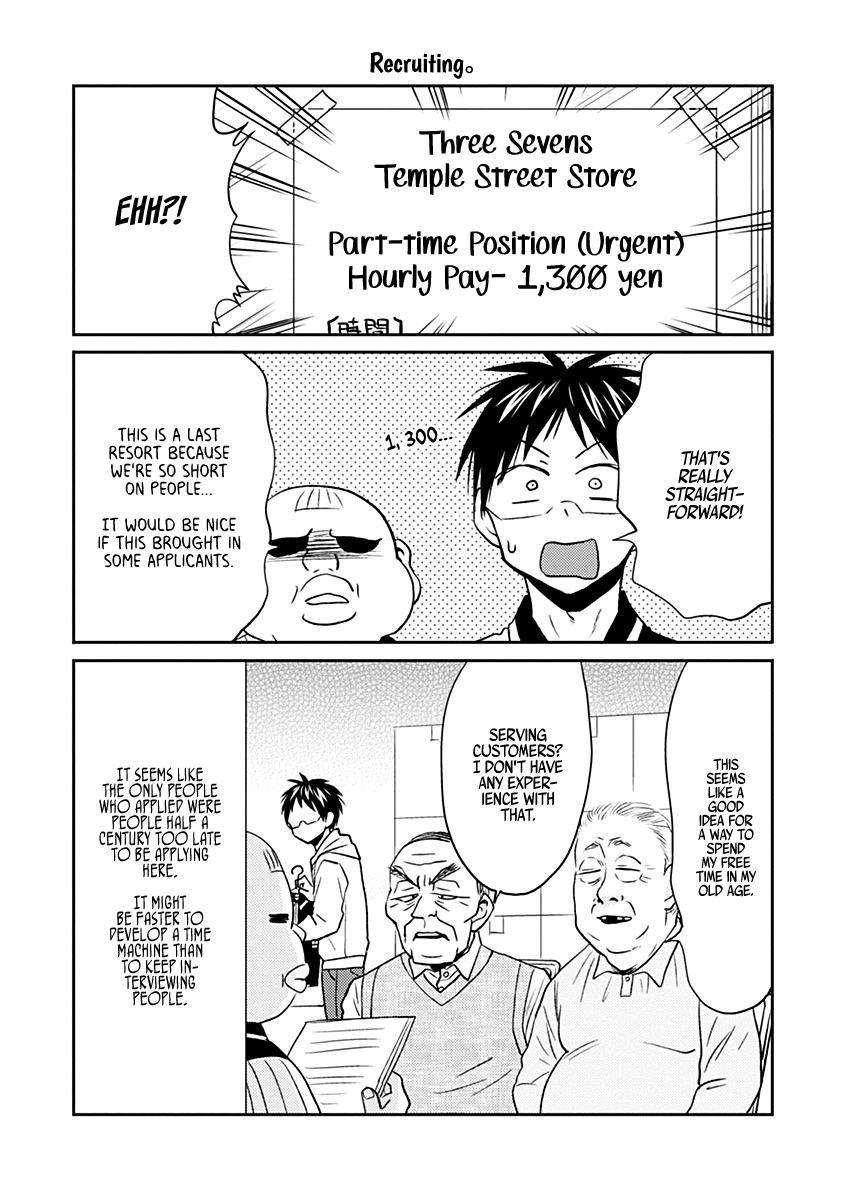 Nietzsche-sensei Chapter 28 page 11 - 