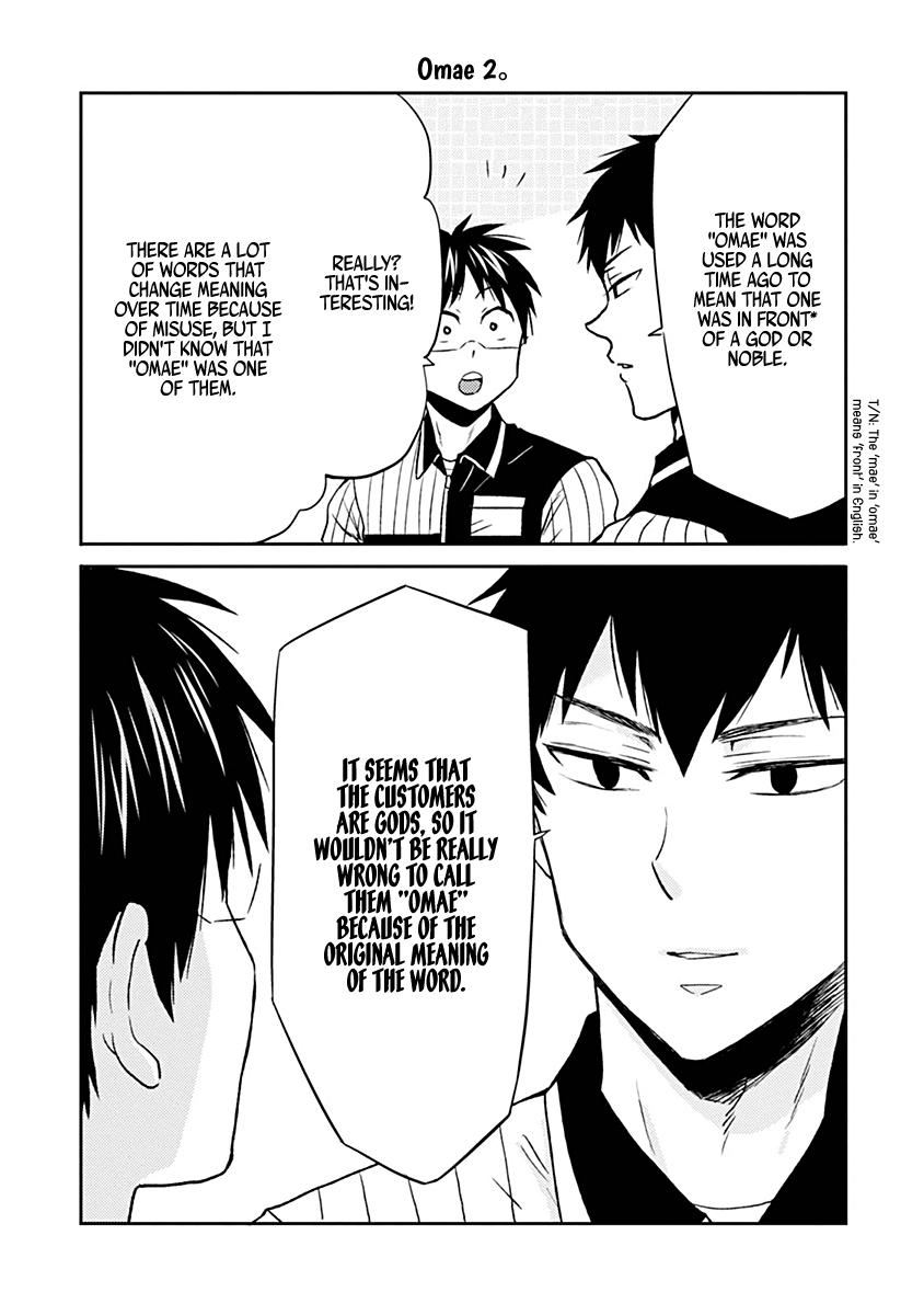 Nietzsche-sensei Chapter 28 page 13 - 