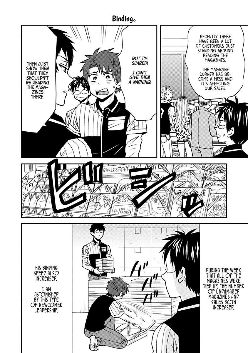 Nietzsche-sensei Chapter 28 page 14 - 