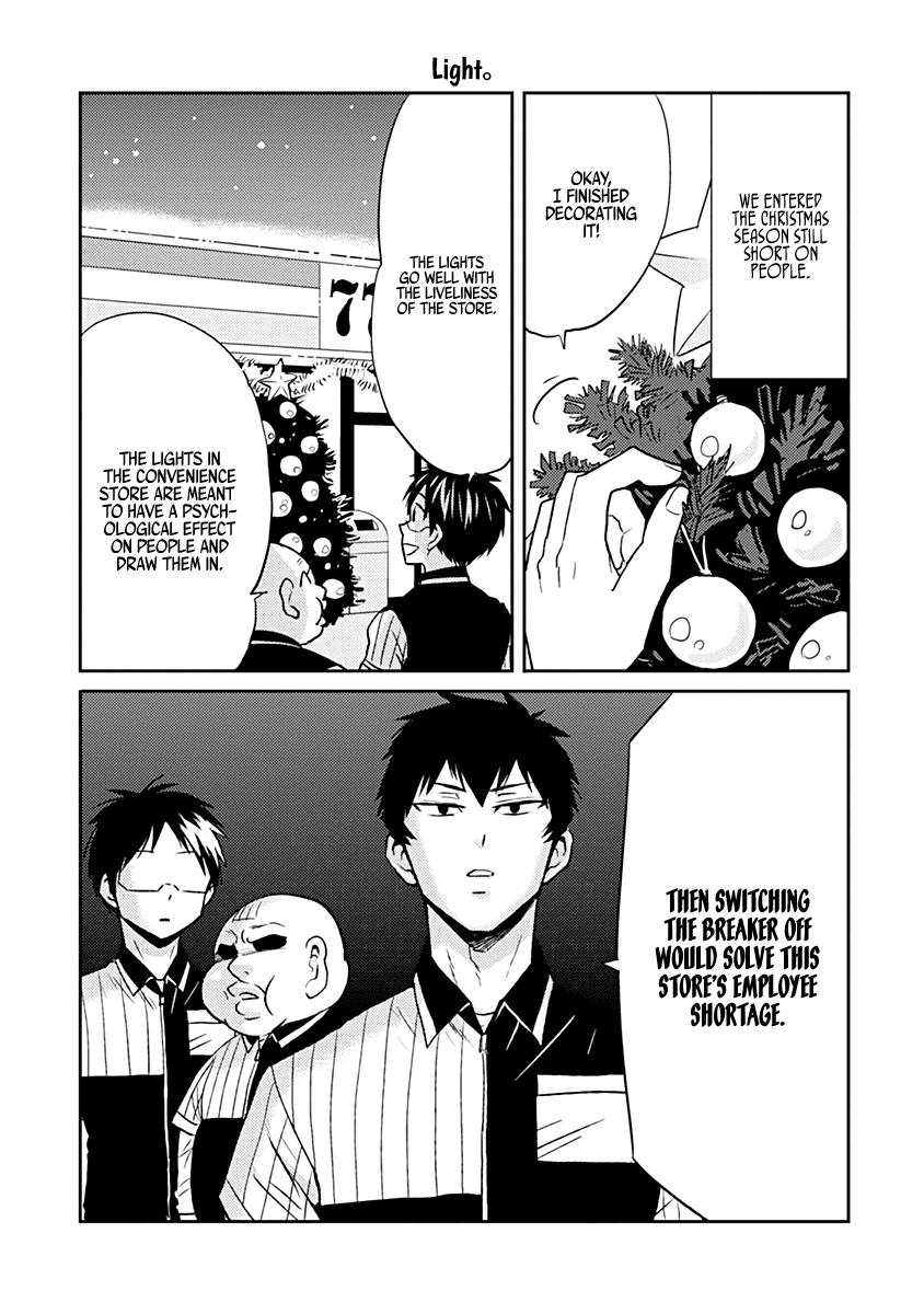 Nietzsche-sensei Chapter 28 page 15 - 