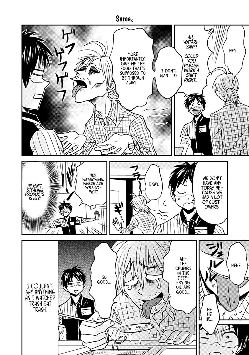 Nietzsche-sensei Chapter 28 page 6 - 